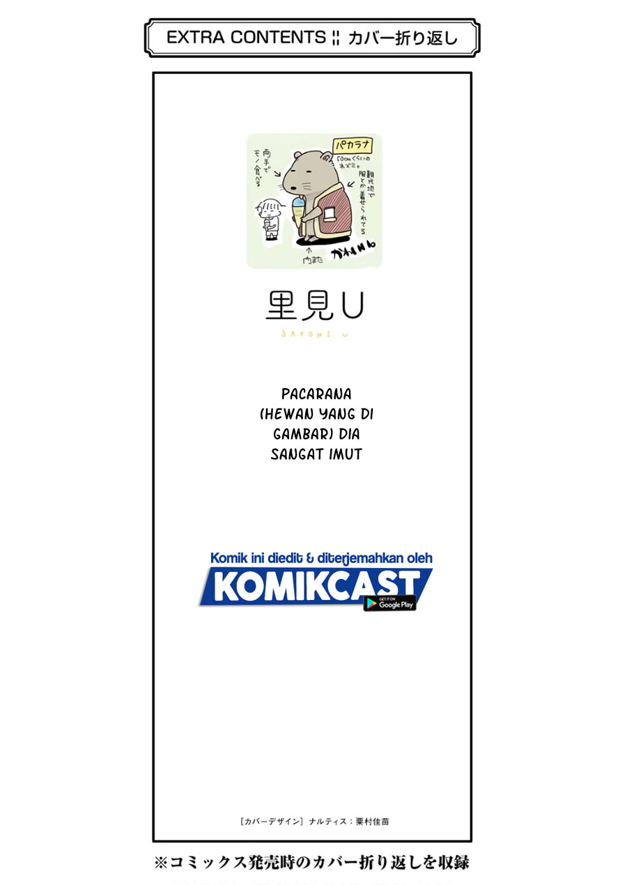 Yakumo-san wa Ezuke ga Shitai. Chapter 57.5 Gambar 17
